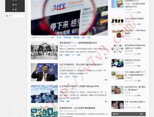澳门6合宝典最新版本在哪里买的啊